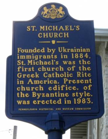 St Michael Shenandoah Sign 1.jpg