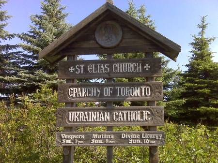 St. Elias Sign.jpg