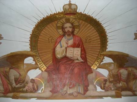 Sts Peter Paul Braddock Christ 1.JPG