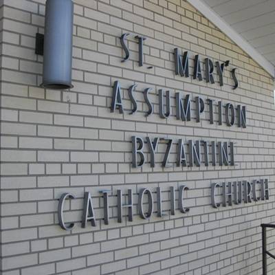 SMary NSalem Ext2-crop.jpg