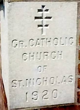 St Nicholas Cornerstone English.jpg