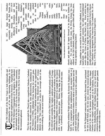 Old Cathedral description 2.jpg